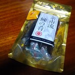 福原伸幸商店的实拍图