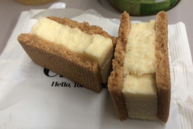ナウオンチーズ ハロー トウキョウ ステーション的實拍高清圖