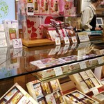 萩月 阪急百貨店うめだ本店的實拍圖