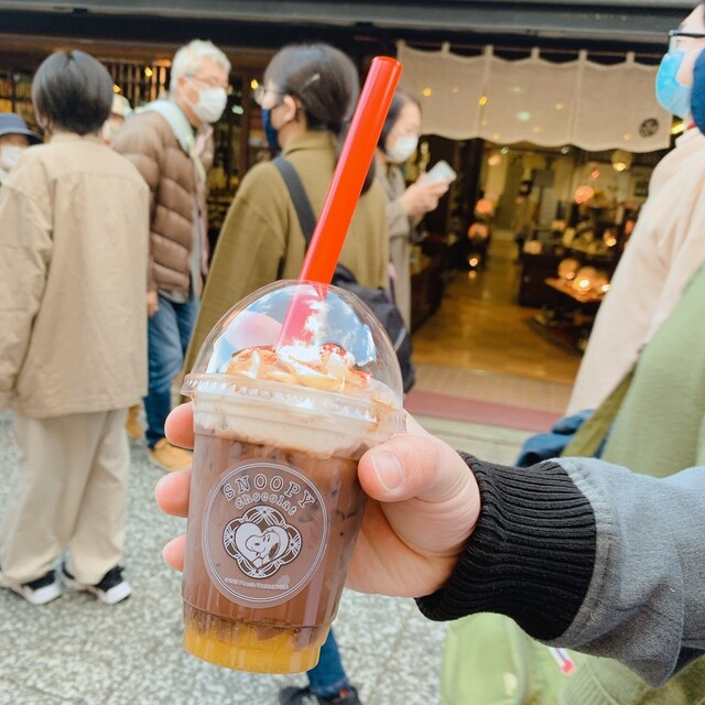 recommendations image for スヌーピーショコラ 京都・清水坂店