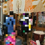 居酒屋 マルタ的實拍圖