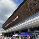 recommendations for サンガスタジアム by KYOCERA