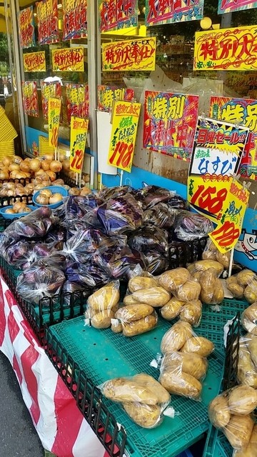 スーパー玉出 淀川店的實拍高清圖