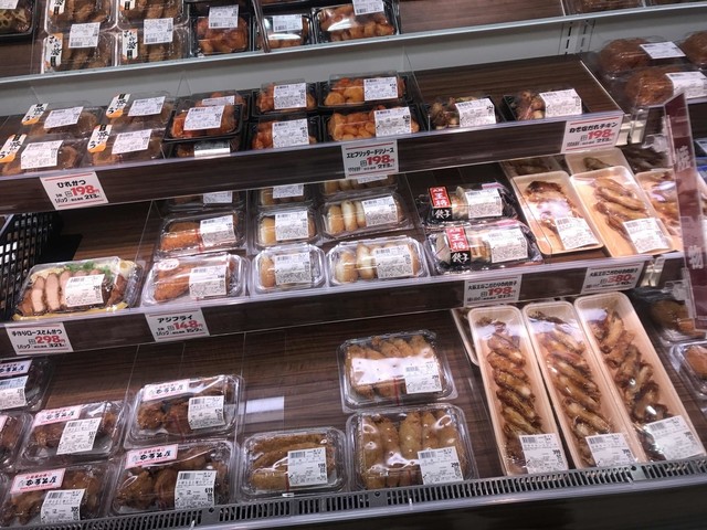 ラルズマート 中島公園店的实拍高清图