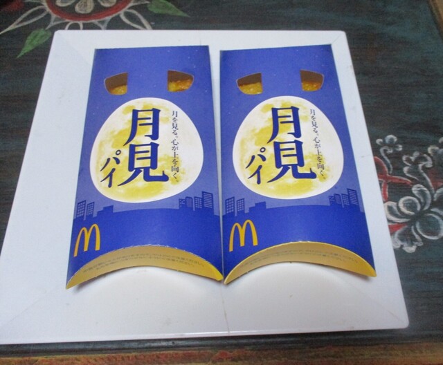 recommendations image for マクドナルド 神田小川町店