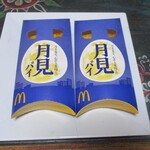 recommendations for マクドナルド 神田小川町店