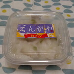 北海道本舗 総合土産店的實拍圖