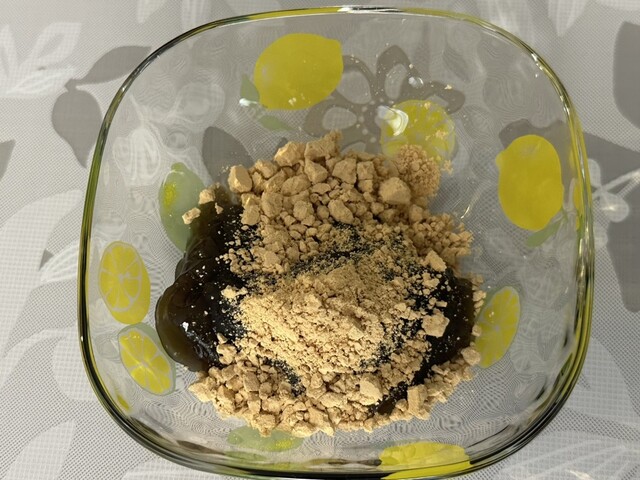 recommendations image for 紫野和久傳 玉川高島屋店