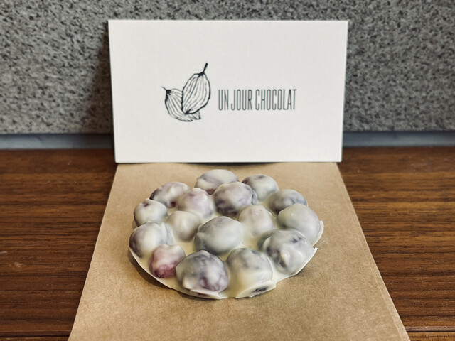 recommendations image for UN JOUR CHOCOLAT 六本木ヒルズ店