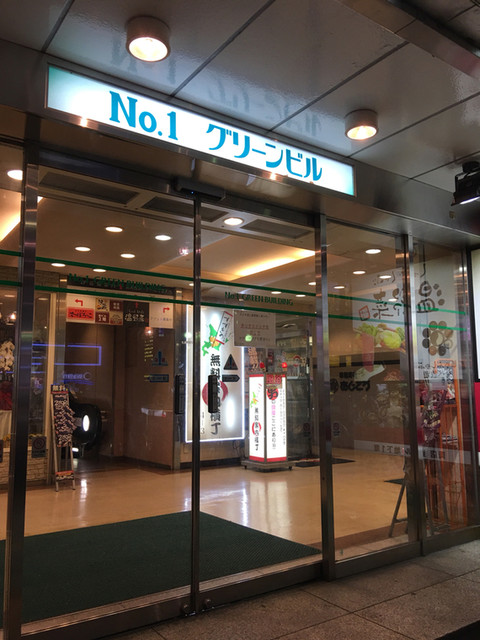 おばんざい如月的实拍高清图