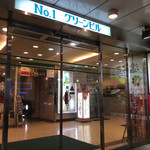 おばんざい如月的实拍图