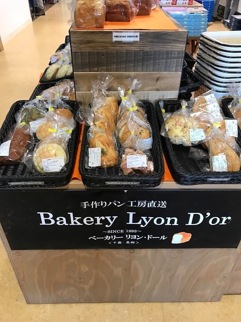 ベーカリー リヨンドール的实拍高清图