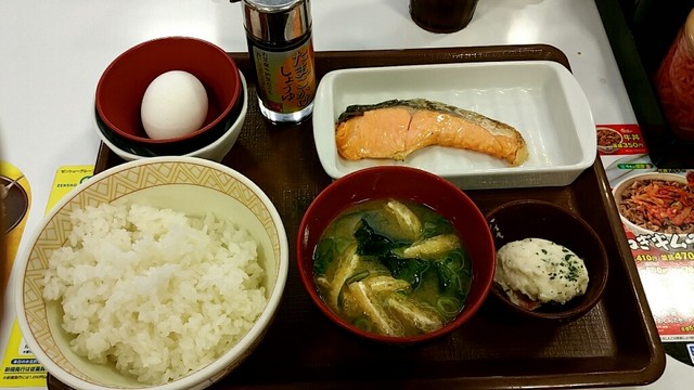 すき家 赤羽南口店的实拍高清图