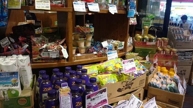 recommendations image for カルディコーヒーファーム 阿佐ヶ谷南店