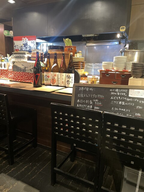 ひろ志的实拍高清图