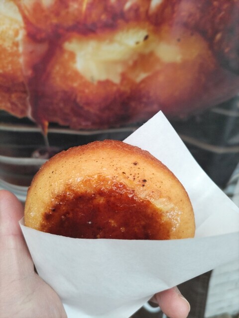 recommendations image for ブリュレ キョウト