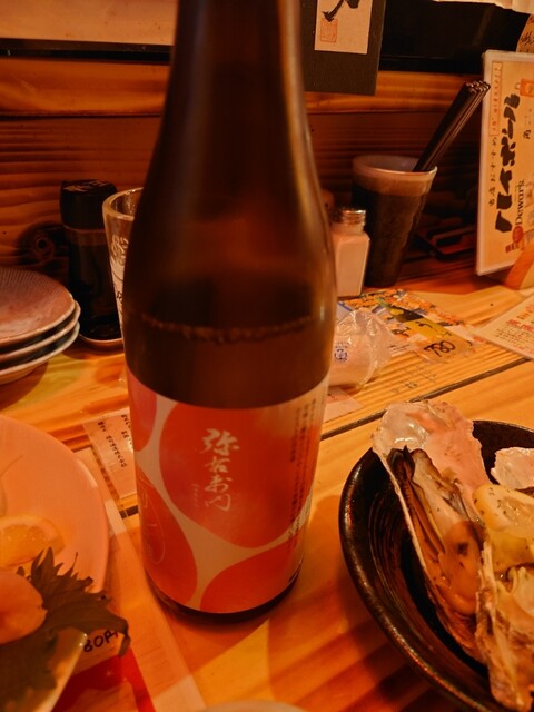 小川水産的实拍高清图