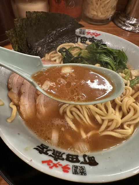 町田商店マックス的實拍高清圖