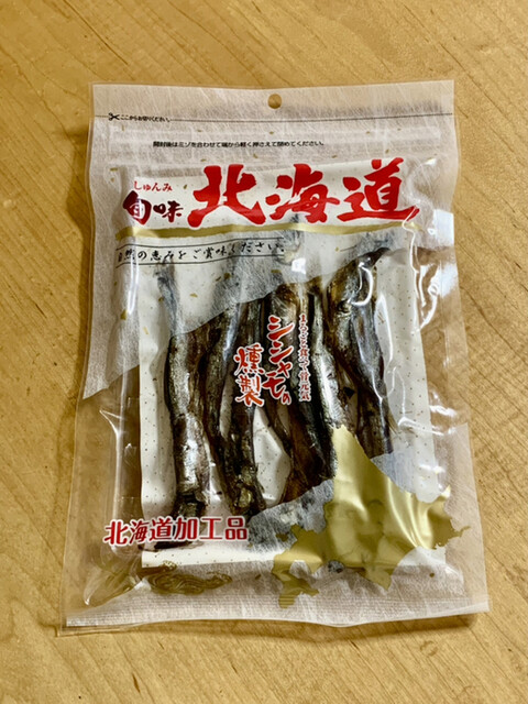 (株)山珍 ちんみ直売所的实拍高清图