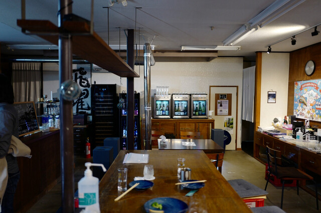 recommendations image for 函館魚販