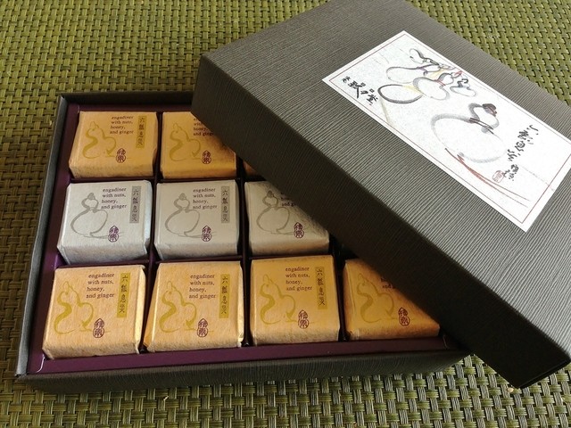 recommendations image for 廣尾瓢月堂　 ベルマート品川