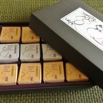 recommendations for 廣尾瓢月堂　 ベルマート品川