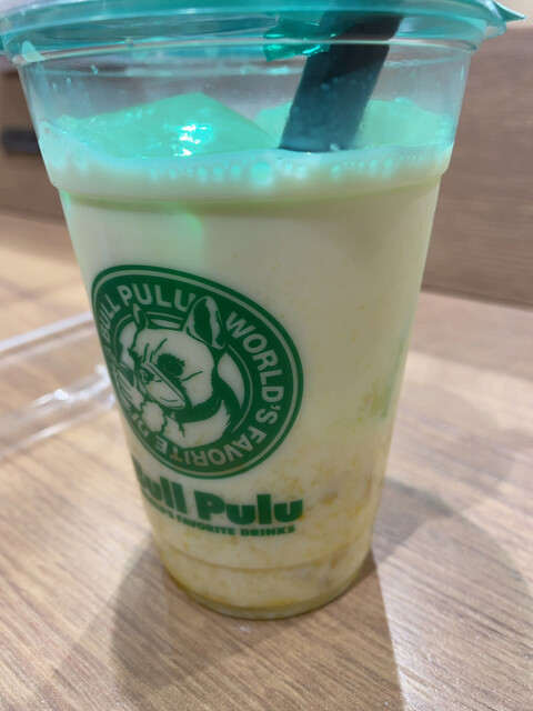 recommendations image for ブルプル アリオ札幌店