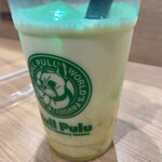recommendations for ブルプル アリオ札幌店