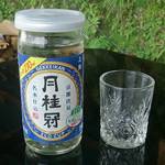 琴ケ瀬茶屋的实拍图