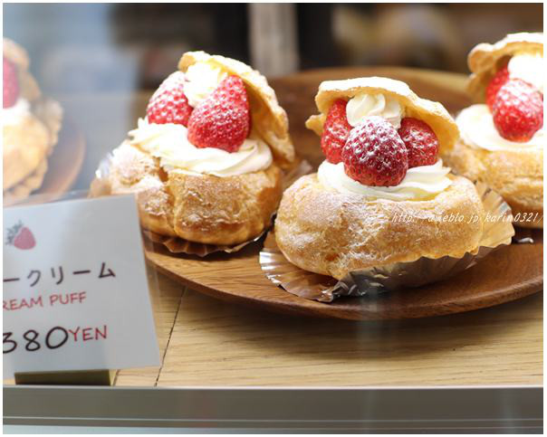 いちびこ 太子堂店的實拍圖