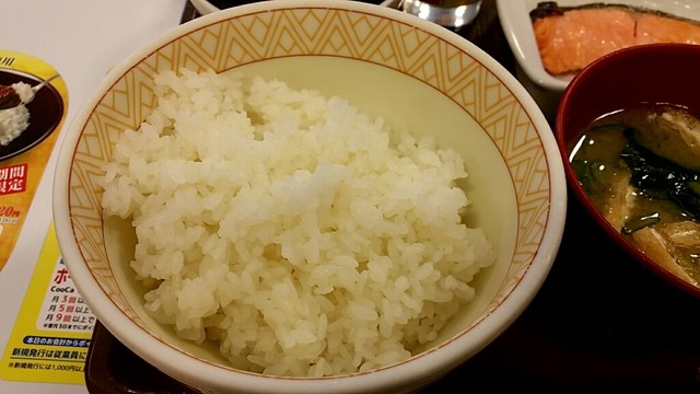 すき家 赤羽南口店的实拍高清图