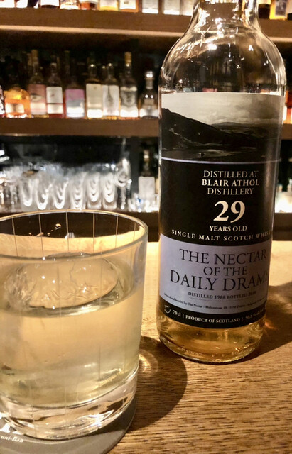 recommendations image for Bar Gojyuni-Ban