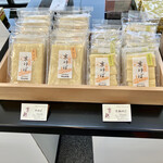 半兵衛麩 本店 販売店舗的實拍圖