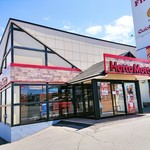 ほっともっと 里塚店的实拍图