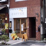 recommendations for アップトゥーユーコーヒー