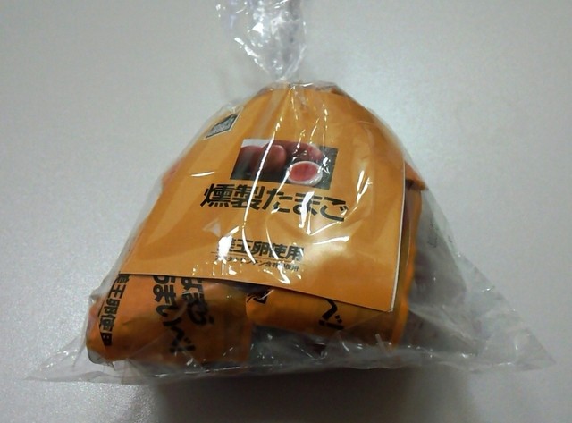 笹川的实拍高清图