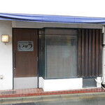 recommendations for いとう