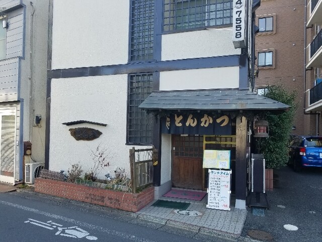 recommendations image for とん八