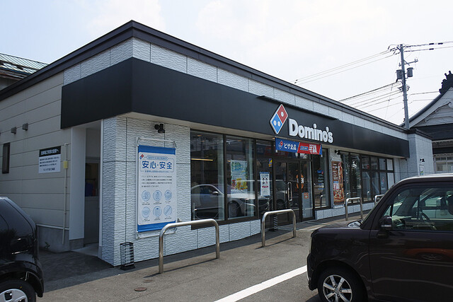 ドミノ・ピザ 旭川二条通店的實拍高清圖