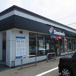 ドミノ・ピザ 旭川二条通店的實拍圖