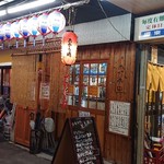 花鳥風月的实拍图