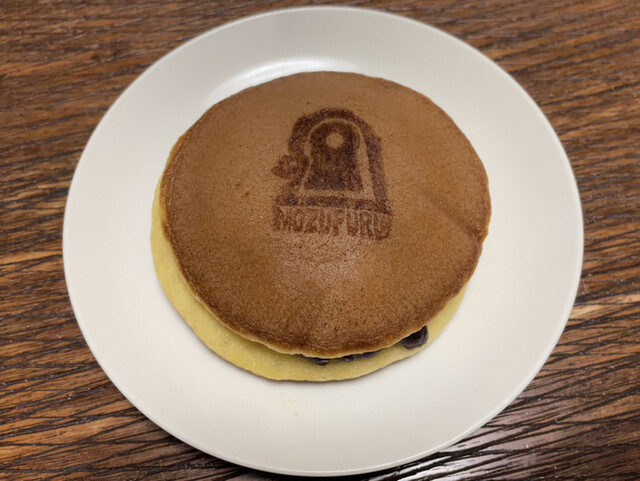 和菓子工房　あん庵 羽曳が丘店的實拍高清圖