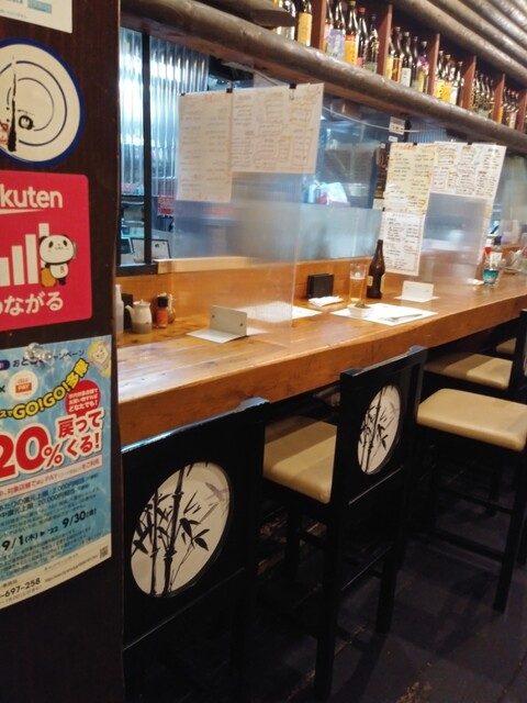 海鮮料理 あじや的實拍高清圖