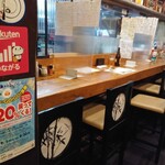 海鮮料理 あじや的實拍圖