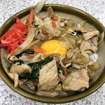 加賀的實拍圖