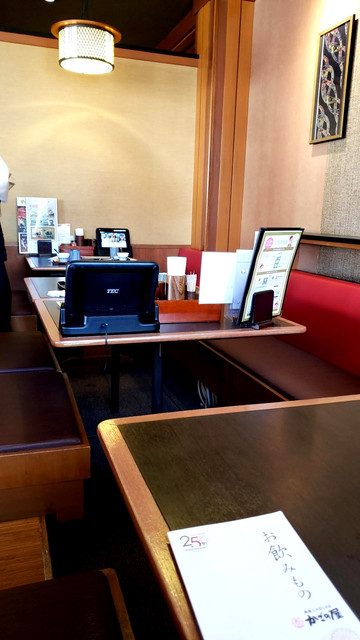 かごの屋 大国町店的實拍高清圖