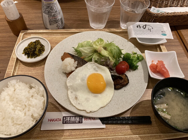 ハカタ洋膳屋 ロイヤル的實拍高清圖