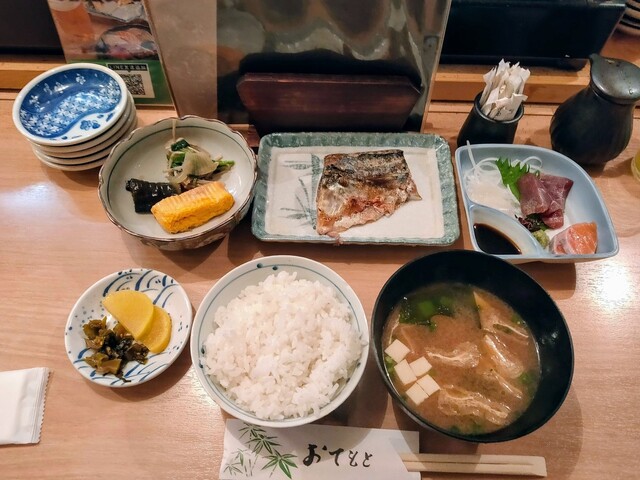 ふじ家的實拍高清圖