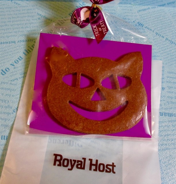 recommendations image for ロイヤルホスト 音羽店