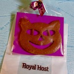 recommendations for ロイヤルホスト 音羽店